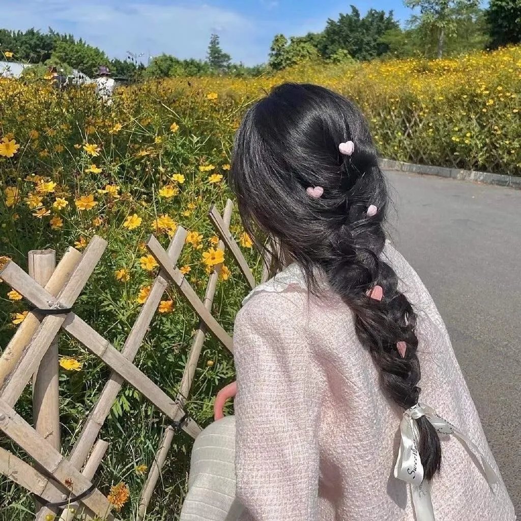 思念